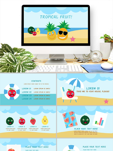 Tropical Fruit Power Point Tropical Fruit Power Point